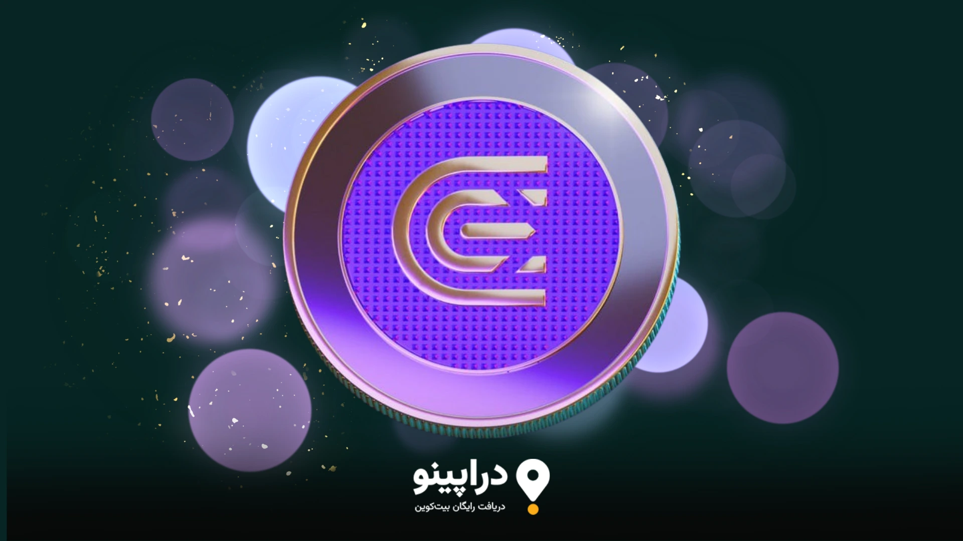 معرفی و تاریخچه CEX.IO و اهمیت آن در دنیای رمز ارز