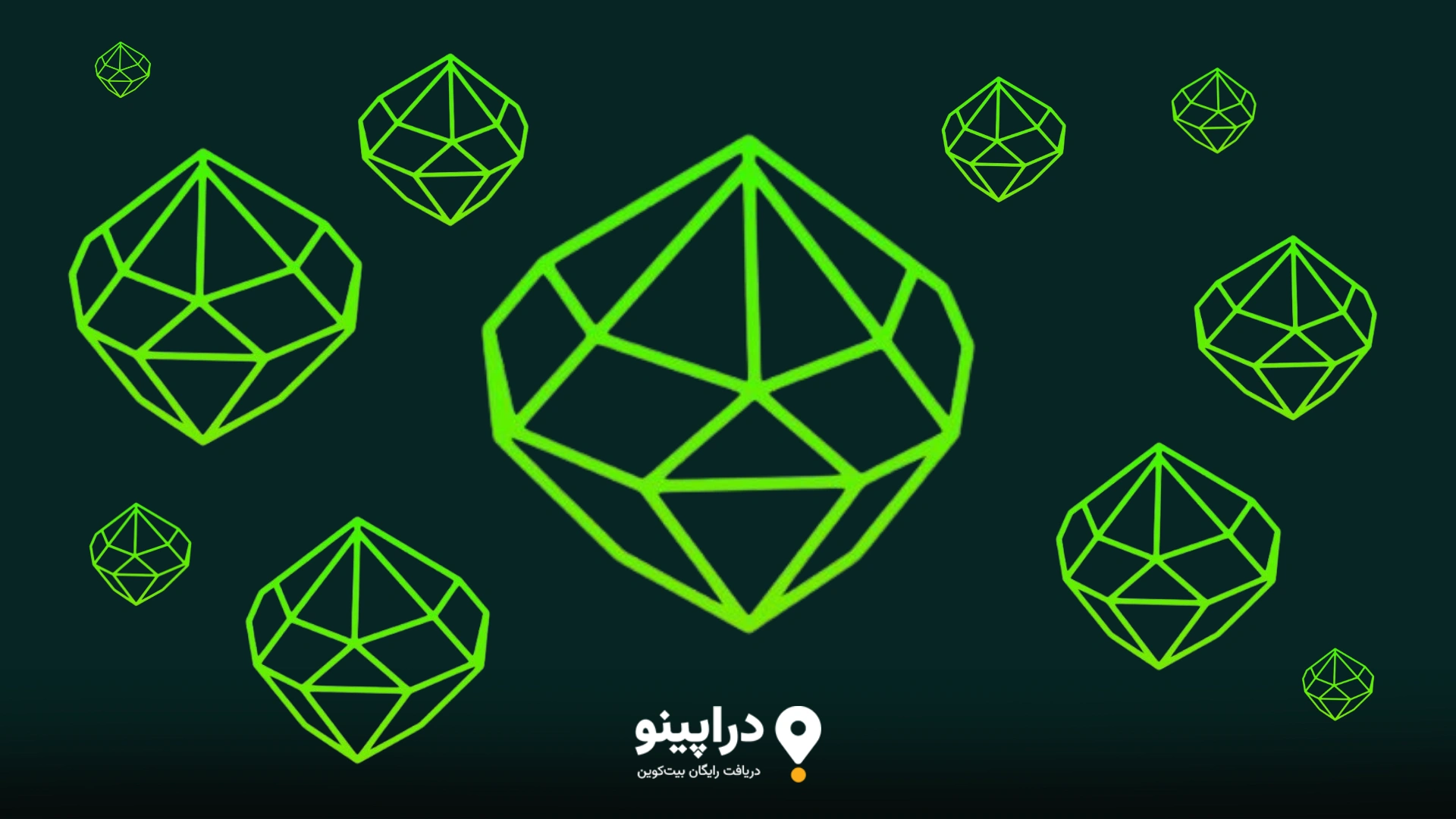 ایردراپ Seed چیست؟