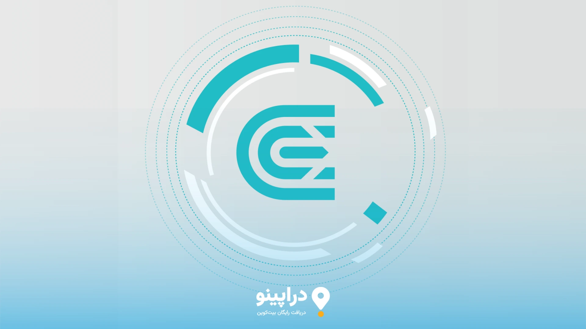 سوالات متداول درباره ایردراپ CEX.IO