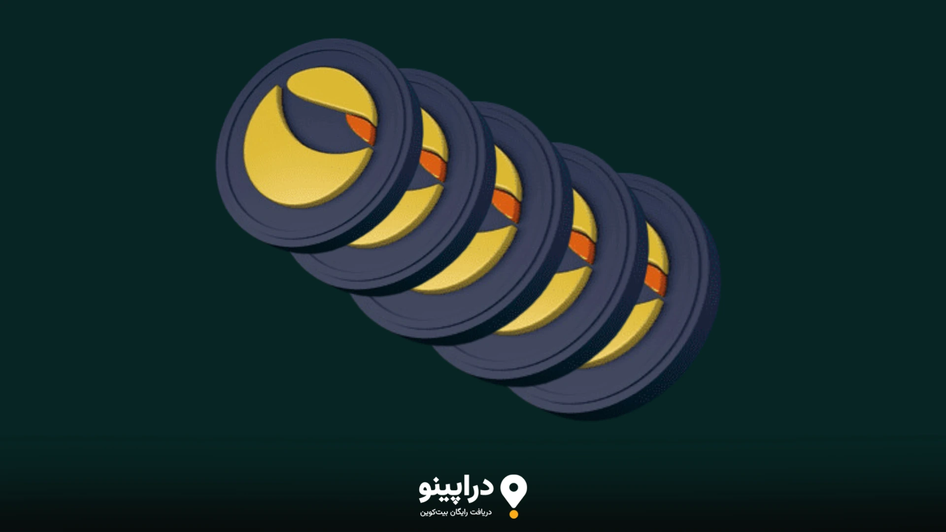 نحوه محاسبه و توزیع ایردراپ لونا