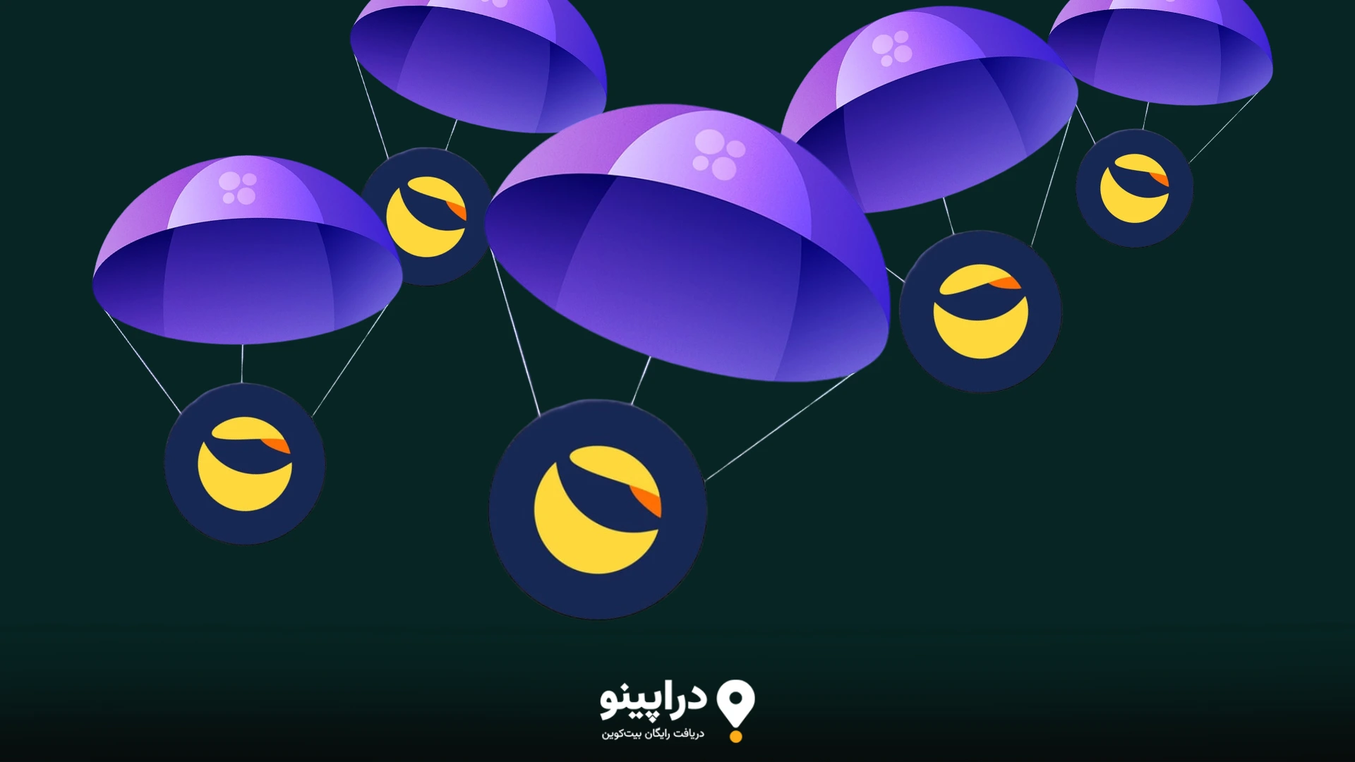 نکات امنیتی مهم در دریافت ایردراپ