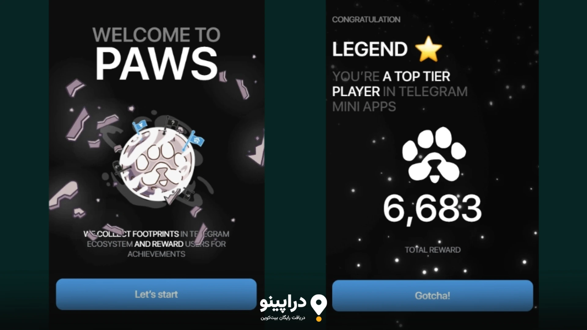 چگونه در ایردراپ رایگان PAWS شرکت کنیم؟