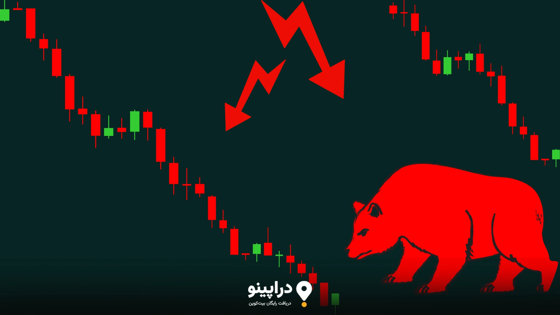 بررسی دقیق ۵ سقوط بزرگ ایردراپ‌های ارز دیجیتال