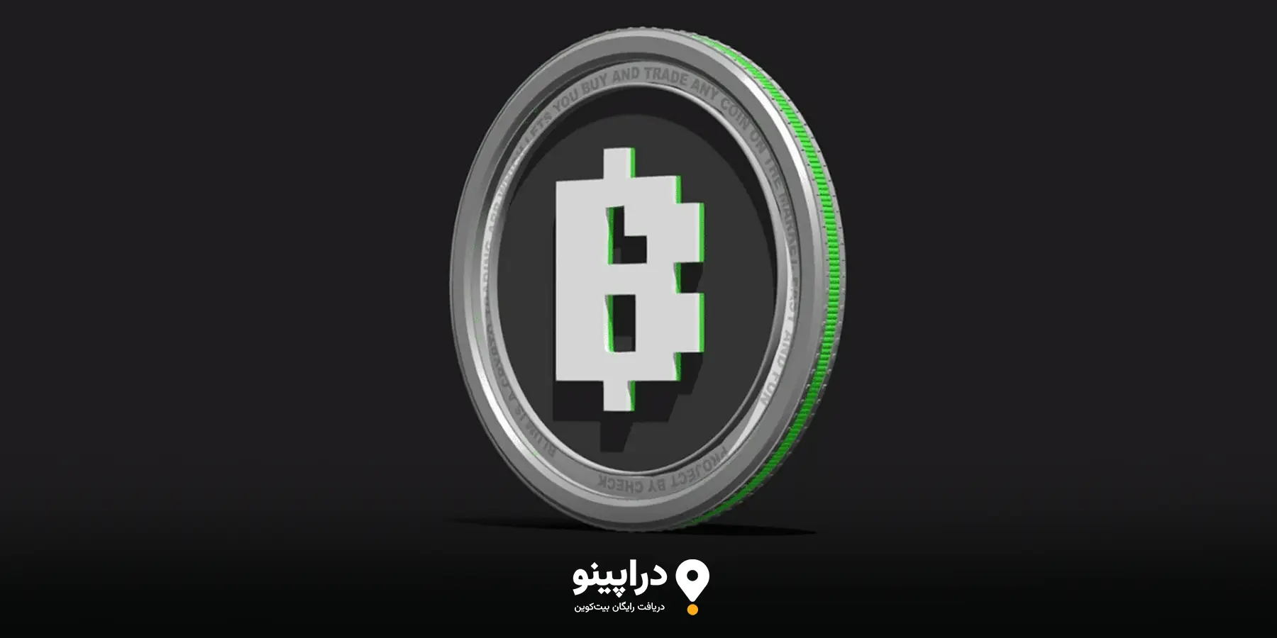 سوالات متداول