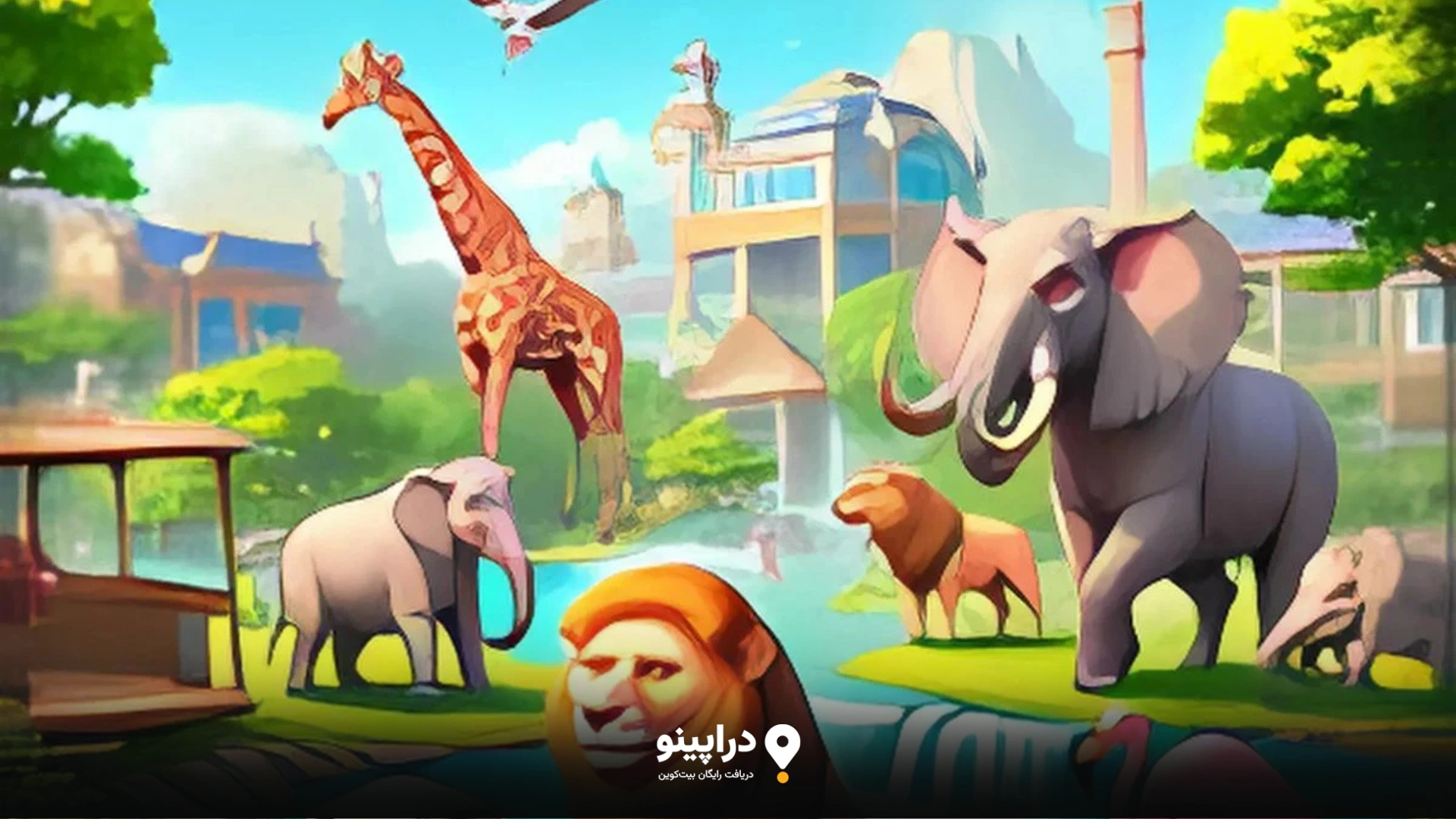 ویژگی‌های کلیدی ایردراپ Zoo