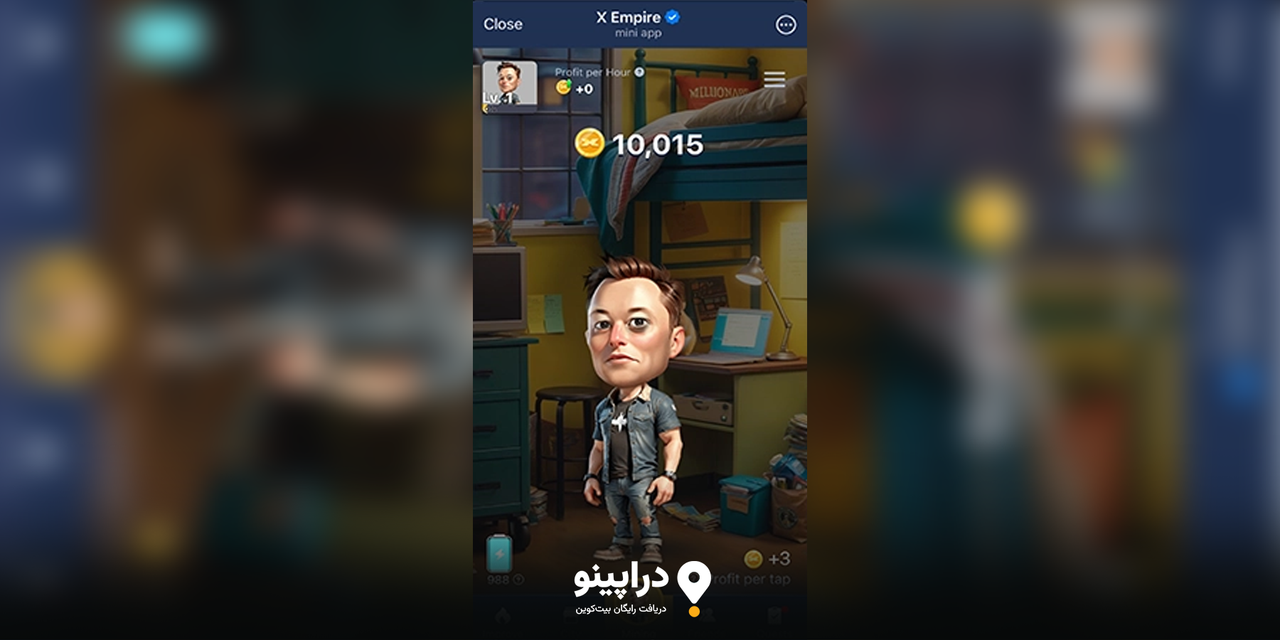 نکات مهم در ثبت‌نام و شرکت در ایردراپ تتری ماسک امپایر