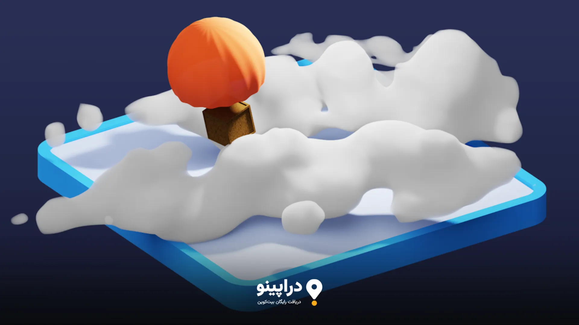 انواع ایردراپ‌ها