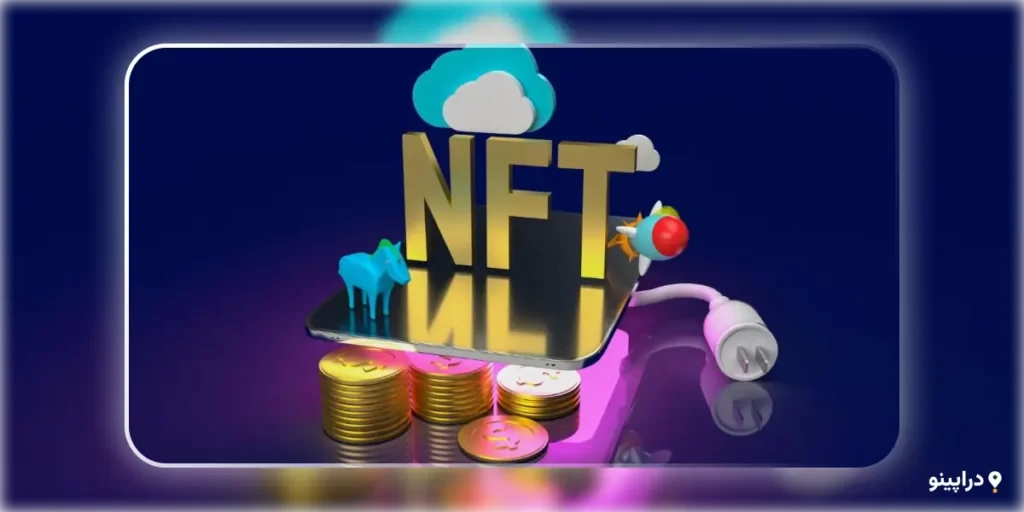 مینت کردن  NFT برای دریافت NFT به صورت رایگان