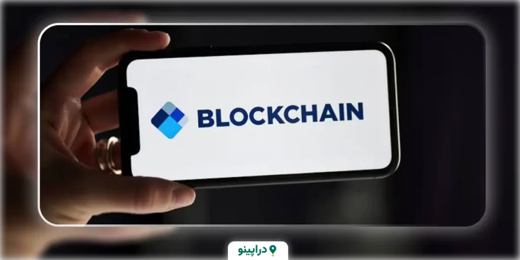 کیف پول blockchain.com (تحت‌وب)