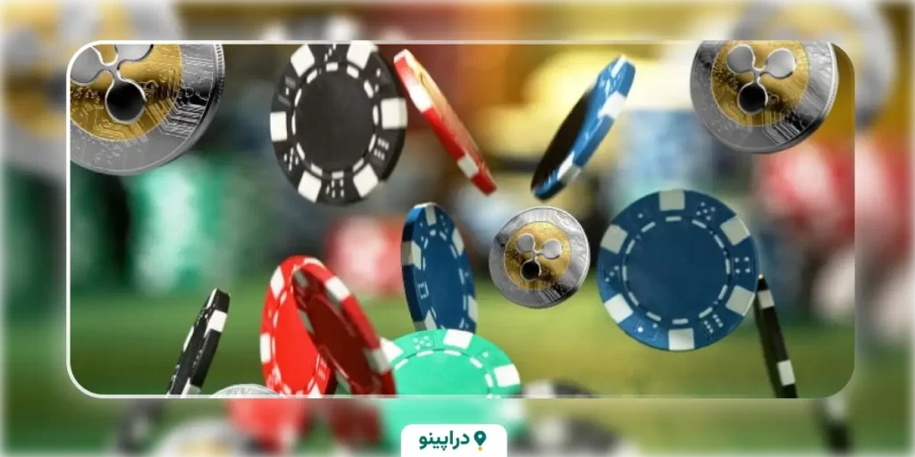 بازی برای کسب درامد راهی برای کسب ریپل رایگان