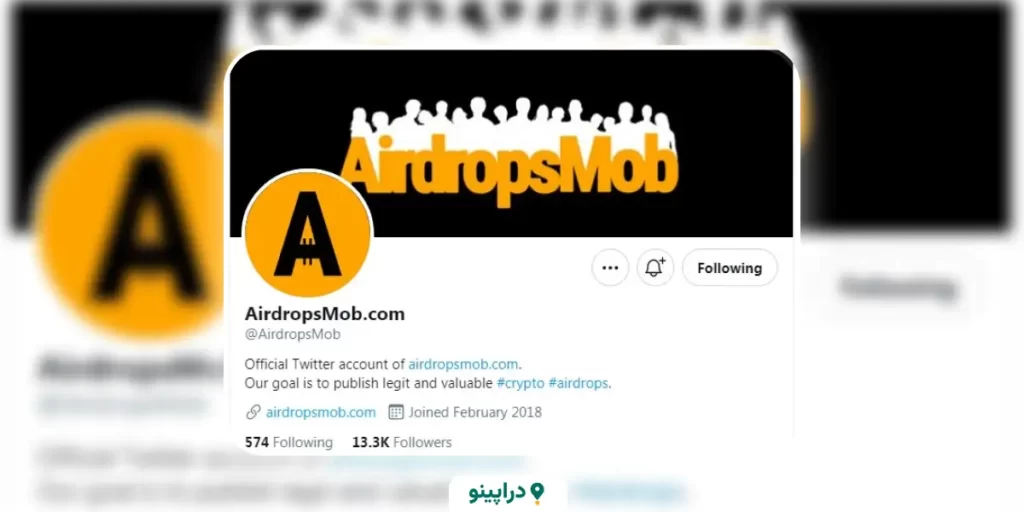 Airdrop Mob