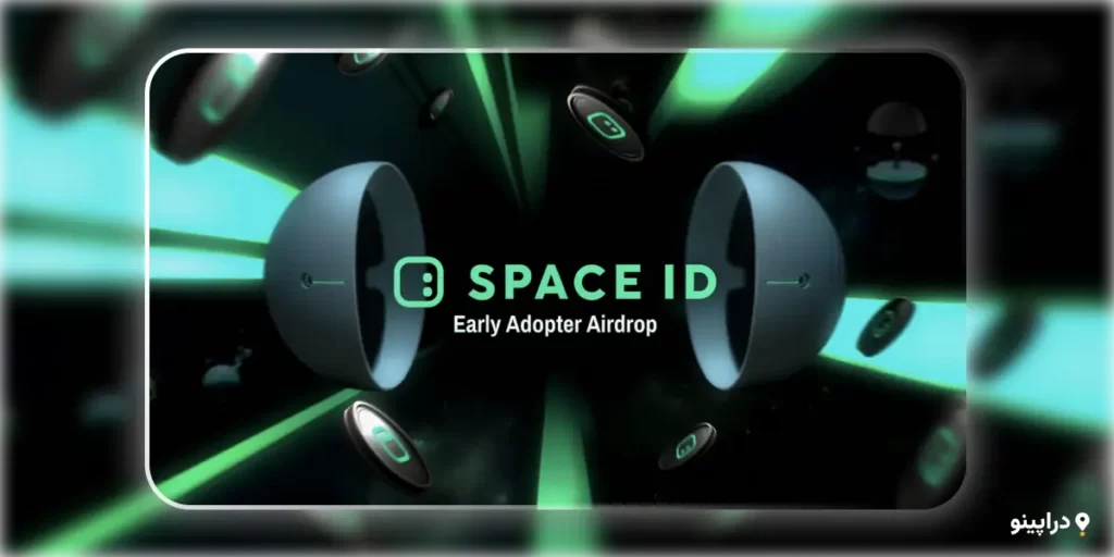 دریافت Oat پروژه SPACEID