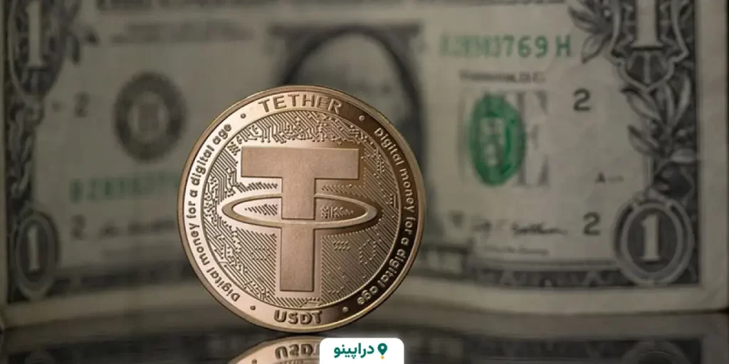 سایت Free Tether