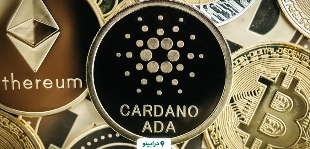 سایت فری کاردانو (Free Cardano)