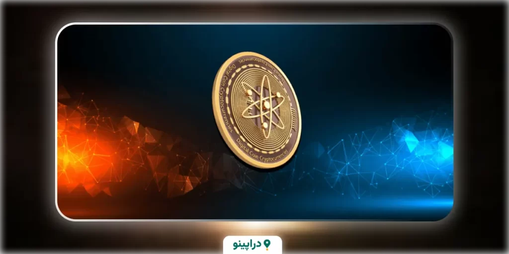 معرفی ارزدیجیتال ATOM اتم