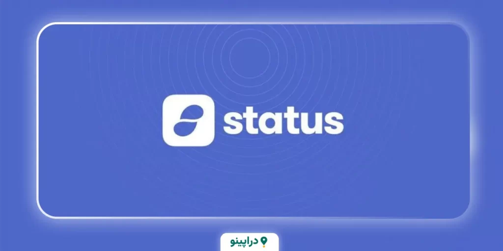 دریافت استاتوس (status) رایگان از طریق پاداش خرید 