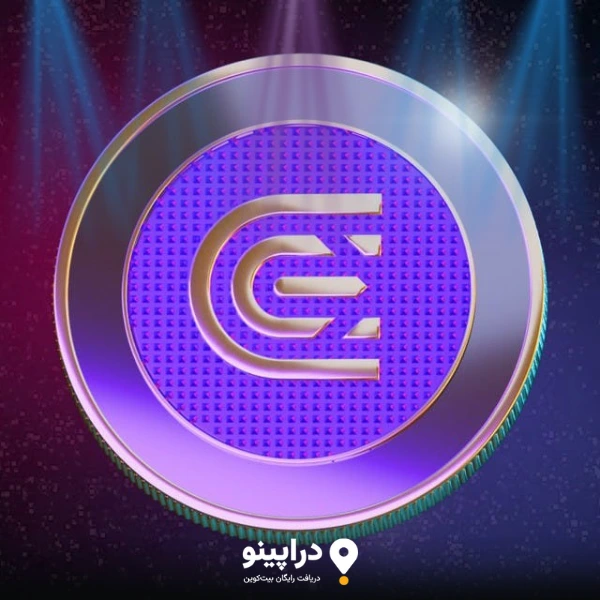 راهنمای دریافت ایردراپ CEX.IO