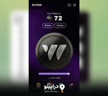 چگونه در ایردراپ WCOIN شرکت کنیم؟